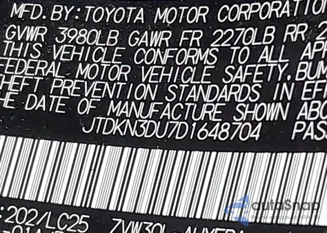 2013 Toyota Prius Three Se из США, поврежденный, VIN JTDKN3DU7D1648704